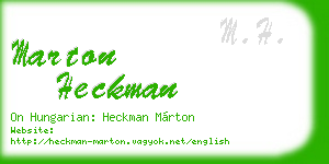 marton heckman business card